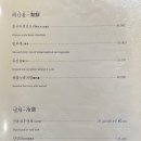 대정홍성방