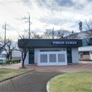 반쟁이공원 이미지