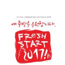 노적봉예술공원미술관 이미지