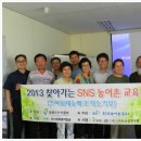 회문산농장 이미지