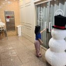 솔로몬워시 | 김포아이랑가볼만한곳 김포키즈룸ㅣ펀펀 키즈풀&amp;버블룸 솔직후기