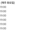 장군찹쌀꽈배기 이미지