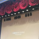 푸라닭전북진안점