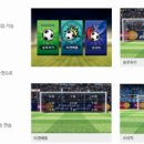 나라소프트 티스토리