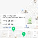 로또복권판매소 이미지