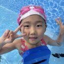 스위밍키즈 태평점 이미지