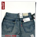 로우스테이트 이미지