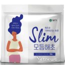 해남땅끝건어물