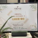 아낌없이나눠주는꿈