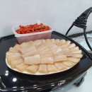 김포홍어무침 이미지