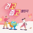 (유)제일환경 이미지