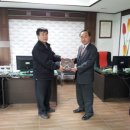 참부자공인중개사사무소 이미지