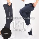 젠틀맨 쇼핑하우