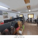 창평2리경로당