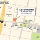 문화웨딩주