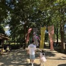 민속촌 - 예산군 | 6살 아이와 함께 다녀온 한국민속촌 후기 | 놀이기구부터 공연, 주차 꿀팁까지