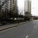 소향로 18 Daum카페