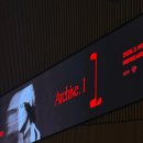 2026 WOODZ Acrhive.1 콘서트 후기 with 무즈