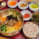 건강행복밥상(주말) | 청주 커넥트현대 맛집 푸드코트 건강밥상 직화 불고기 비빔밥 후기
