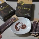 풍기고려홍삼협동조합 | 사포닌 함량 높은 풍기고려홍삼협동조합 참편한홍삼알톡