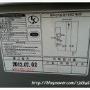 OK종합주방 이미지