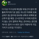 피자스톰시흥 이미지