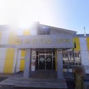 쌍백면 보건지소 이미지