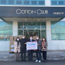 팔복동 주민센터 이미지