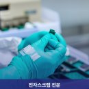 제이알텍