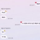 에이케이투어