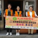 봉동경로당 이미지