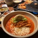 강남대로101길 15 이미지