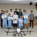 드론지도사 이미지