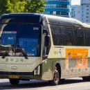 동부고속 이미지