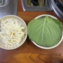 나정순할매쭈꾸미 이미지