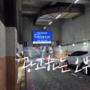 서남치과의원 이미지