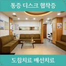 강동-길동-189 이미지