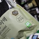 기장물산(주) 이미지