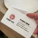 울산 태화강국가정원 맛집 유쾌한낙지 태화강국가정원본점 낙지보쌈 가족외식장소