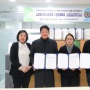 평생교육연구소 이미지