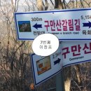 청도마을회관 이미지