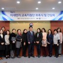 수도권대기환경청