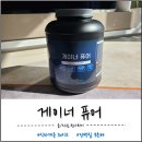 케이피이