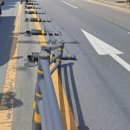 샘고을중학교