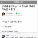 행운상사 이미지