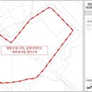 삼천리1차아파트 이미지