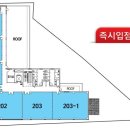 (주)이몰엔 이미지