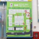 (주)마블앤조이 | 보드게임페스타 리얼후기! 2019 서울 어린이날 가볼만한곳