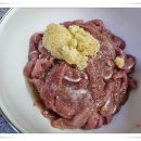 유황오리치킨