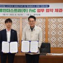 코오롱스포츠울산 - 중구 서원1길 1 | 코오롱스포츠울산
